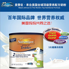 美國原裝進口 Enfamil美贊臣 Nutramigen 深度水解蛋白 防過敏奶粉2段 357g/罐