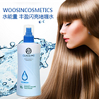 韓國 WOOSINCOSMETICS CLASSIMO 水能量 豐盈閃亮啫喱水 250ml