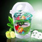 韓國 SNP 檸檬亮白睡眠面膜 補水美白曬后修復（4枚裝）