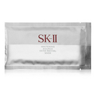 特賣（保質期至2017年1月）SK-II美之匙瞬效智慧面膜組 祛斑美白 提亮膚色 