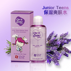 韓國人氣藥妝SNP Junior Teens系列 薰衣草保濕爽膚水 160ml