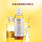 美國Kiehl's科顏氏/契爾氏 金盞花植物精華爽膚水 250ml /500ml