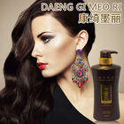 韓國 DooRi 康綺墨麗全新黃金高級洗發露 500ml