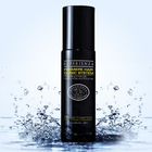 韓國 艾吉克 頭發修護精華 (嚴重損傷用/滋潤型) 100ml 