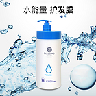 韓國 WOOSINCOSMETICS  CLASSIMO 水能量 護發膜 1350ml