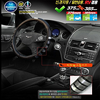 韓國STATUS汽車用品真碳纖方向盤套（微型車用） 黑色