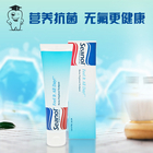 韓國 SEANOL 生物功效抗菌牙膏 120g