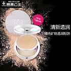 韓國原裝進口LOTREE Only Mineral Pact[NO.21]  唯一礦物粉餅[21號]