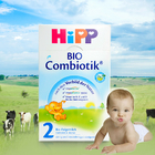 德國原裝進口 喜寶HiPP 益生菌Combiotik奶粉 2段(6-10個月）600g/罐