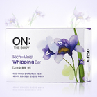 韓國(guó) LG 鳶尾花高保濕香皂 90g*3