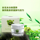 韓國 O'r 熊脂潤膚霜 50g/瓶