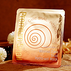 韓國明星推薦 Tonymoly 魔法森林 超強修復蝸牛面膜貼 	