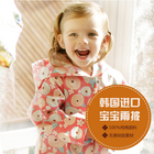 韓國 Kinderspel 寶寶風衣/雨衣/外套-彩色花圖案