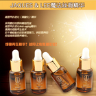 韓國功能性化妝品 JAQUES&LEE 魔法絲滑精華 6支/盒