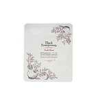 韓國 Skin food思親膚 黑石榴親膚啫喱面膜貼 美白保濕面膜