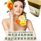 韓國(guó) La Claire 清涼舒爽綠茶蝸牛香皂 100g
