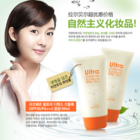 韓國LACVERT 拉格貝爾完美防曬霜 SPF 50/PA+++ 50ml