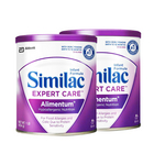 美國原裝進(jìn)口 Similac雅培 Alimentum深度水解抗過敏濕疹奶粉1段 454g/罐*2
