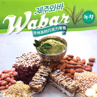韓國(guó)濟(jì)州島特產(chǎn) JE KISS Wabar營(yíng)養(yǎng)棒 綠茶味 30g×10塊