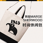韓國明星愛用品牌MARGE SHERWOOD - LUCKY ELEPHANT ECHO BACK With music休閑包 