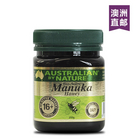 澳大利亞原裝進口Australian By Nature蜂蜜16+ 250g