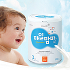 韓國每日金典 科學配方 嬰幼兒天然奶粉 QT 3階段 