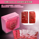 韓國功能性化妝品 ADELA 強效提拉緊致面膜 30片/盒