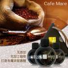 韓國Cafe Mare 荷蘭濃香美式咖啡 60ml*3瓶
