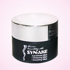 韓國 ECOWELL 美白保濕抗皺蛇毒面霜 35g*4瓶