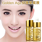 韓國Golden Age 高檔安瓿基底液 抗衰老 15ml*2