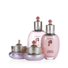 韓國直郵 WHOO后 后拱辰享水研水乳霜套盒  宮廷補(bǔ)水系列 締造光滑肌膚 免稅版