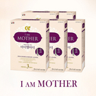 韓國直郵[南陽奶粉]我是媽媽/小袋包裝 3段 共5盒（14g*20包/盒） 適合6~12個(gè)月的寶寶