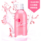 韓國BONFRE 清透柔潤 零殘留潔膚 卸妝乳 500ml 