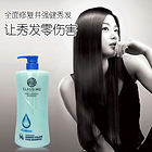 韓國 WOOSINCOSMETICS CLASSIMO 水能量 豐盈閃亮清爽洗發(fā)露 1000ml