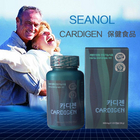 韓國原裝進口 SEANOL CARDIGEN  保健食品 120粒