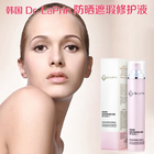 韓國 Dr. LaPrin來福臨博士 防曬遮瑕修護液 50Ml/瓶