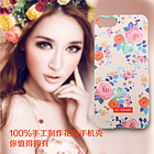 韓國(guó)Happymori乳白牡丹圖案優(yōu)雅手機(jī)殼iPhone5/5s