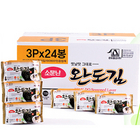 韓國自然美味 開心零食片刻共享 莞島即食調味海苔 （4g*72包）