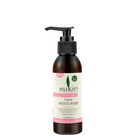 澳大利亞原裝進口SUKIN/蘇芊 Sensitive Facial Moisturiser 抗敏保濕乳液 125ml/瓶