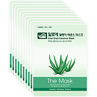 韓國(guó)Arang活膚煥彩蘆薈精華補(bǔ)水提亮面膜10片裝