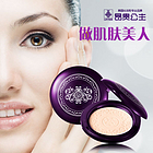 韓國原裝進口LOTREE Triple Balance Oil Skin Care Pact[NO.23]多用平衡油性肌膚護理粉餅[23號]