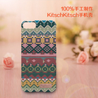 韓國Happymori“KitschKitsch”橄欖綠手機殼iPhone5/5s