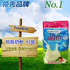 Farmdale脫脂奶粉