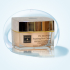 韓國MARJA KURKI瑪麗亞古琦營養修復霜 50g