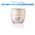 特賣（保質期至2017年2月）韓國 the face shop 菲詩小鋪Smim101.絲美抗皺修復保濕眼霜