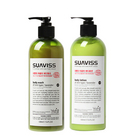 韓國SUAVISS/蘇薇姿薰衣草香美膚保濕兩件套 沐浴乳+身體乳液優(yōu)惠裝 