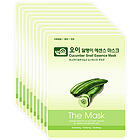 韓國(guó)Arang活膚煥彩黃瓜精華深度補(bǔ)水面膜10片裝