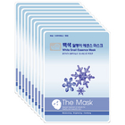 韓國Arang活膚煥彩精粹美白完美活膚面膜10片裝