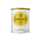韓國直郵[新品上市][南陽]林貝爾奶粉XO Royal Class 2段 800g*1罐 適合100天~5個(gè)月大的寶寶