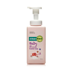 O'clean  無添加 幼兒專用 沐浴露 530ml - 李英愛代言(O'clean baby bubble soap)